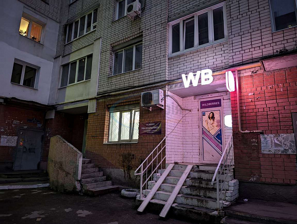 3-к квартира, 75 кв.м. (№22113)