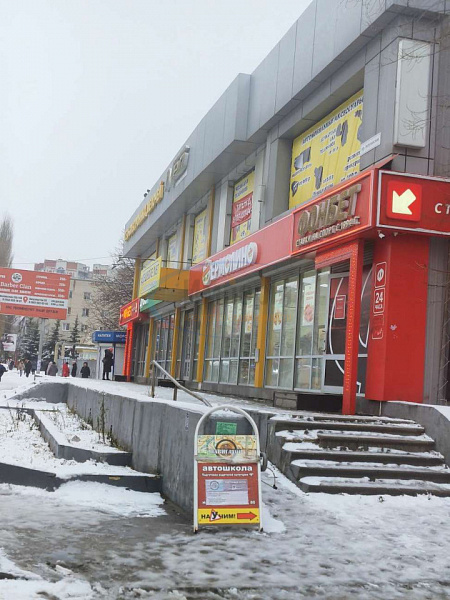 Аренда недвижимости, коммерческая, Заводской, Энтузиастов проспект, 48А