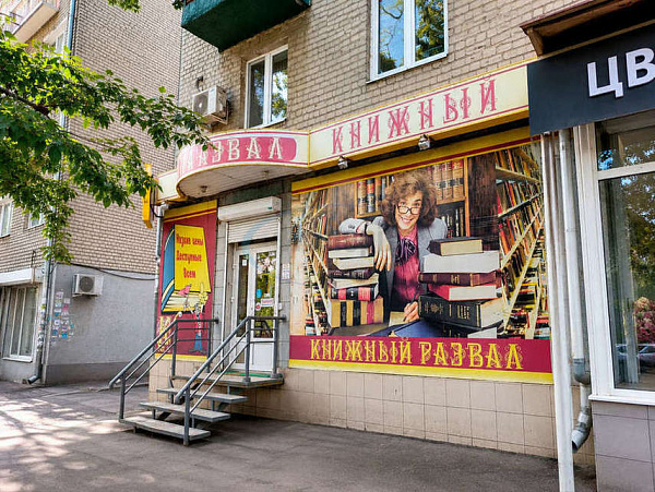 Офисные помещения, 65 кв.м. (№22214)
