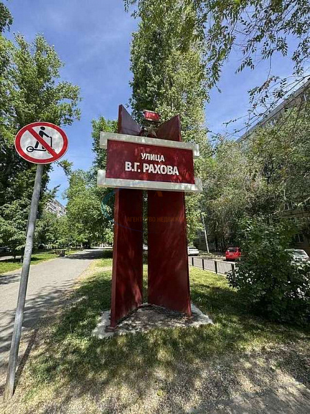 2-к квартира, 54 кв.м. (№22198)