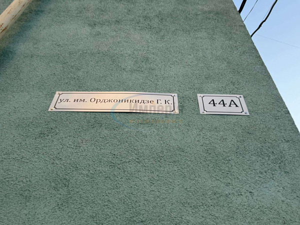 1-к квартира, 37 кв.м. (№22275)